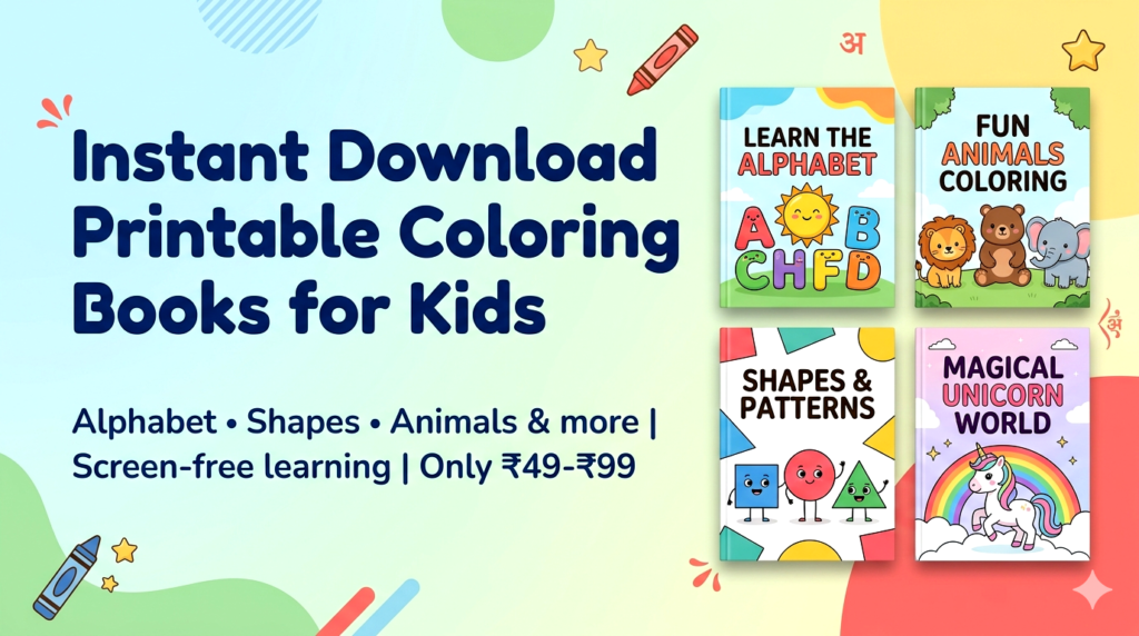 Summer Products for Kids